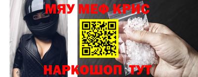 a pvp Рязань