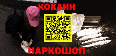 прущая мука Пушкино