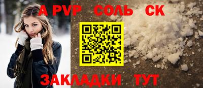 дистиллят марихуана Рыбинск