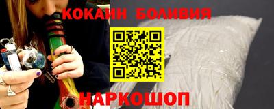 a pvp Рязань