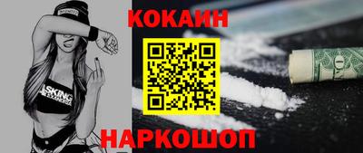 a pvp Рязань