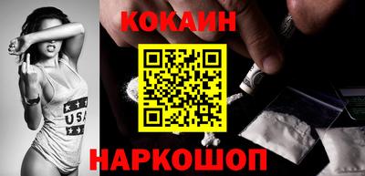 круглые Пыть-Ях