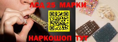 метамфетамин Рузаевка