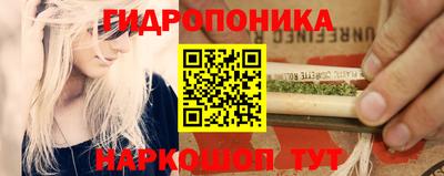 дистиллят марихуана Рыбинск