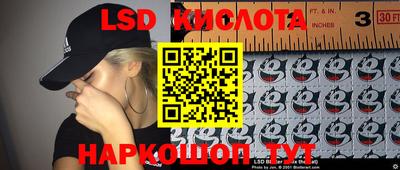 таблы Пугачёв