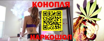 дистиллят марихуана Рыбинск