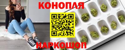 метамфетамин Рузаевка