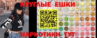 дистиллят марихуана Рыбинск