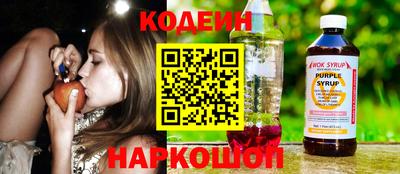 дистиллят марихуана Рыбинск