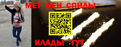 дистиллят марихуана Рыбинск