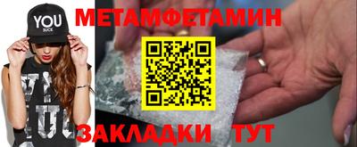 круглые Пыть-Ях
