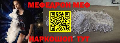 a pvp Рязань