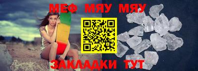 a pvp Рязань