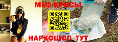 прущая мука Пушкино