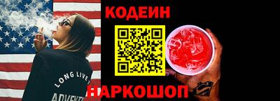 таблы Пугачёв